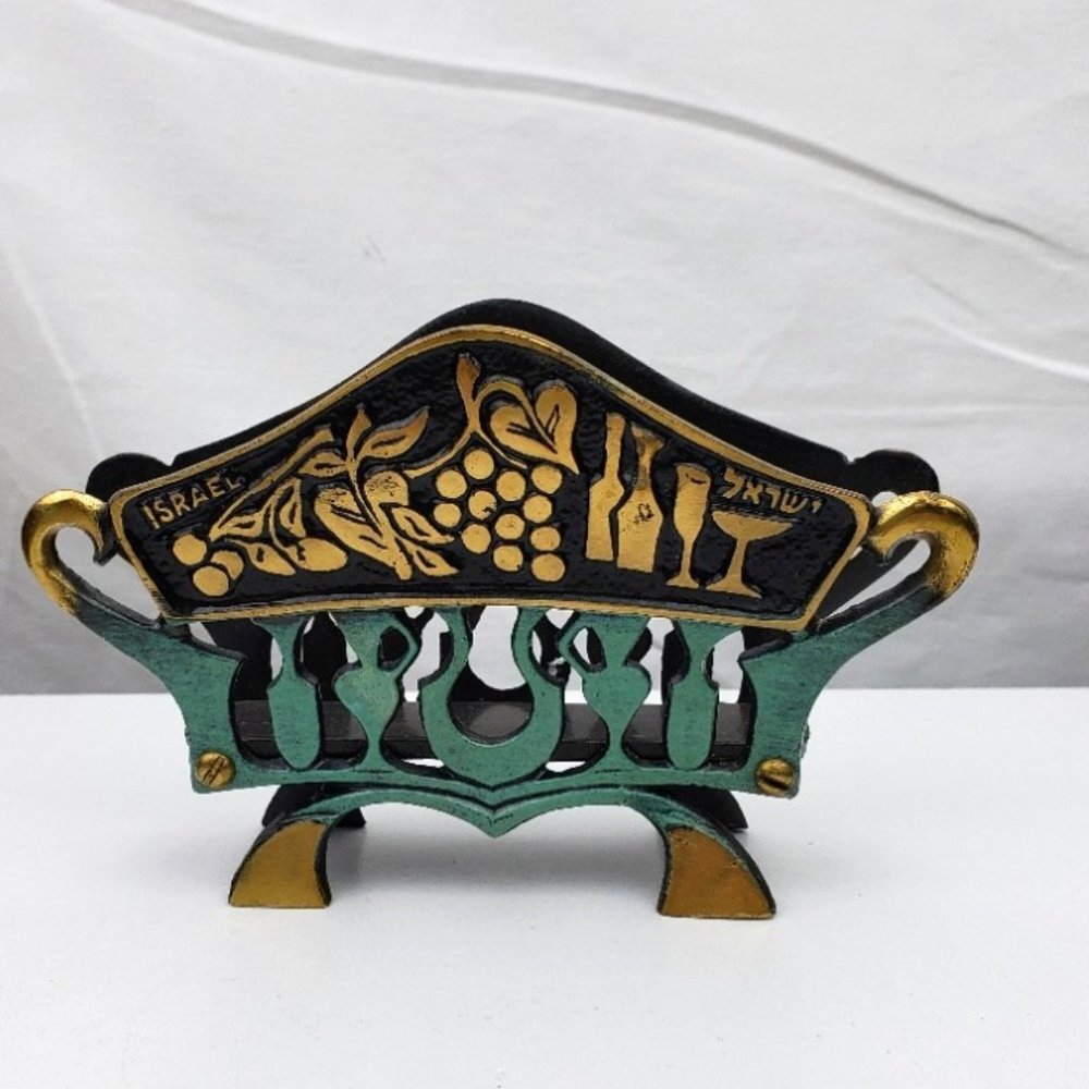 Sabra Israel Napkin/Letter Brass Holder NWT